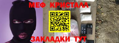 спиды Канаш