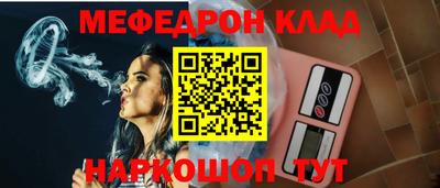 кристаллы Камышлов