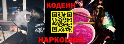спиды Канаш