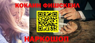 кристаллы Камышлов