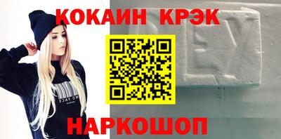 амфетамин Кандалакша