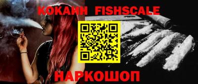 кристаллы Камышлов