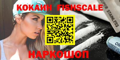 амфетамин Кандалакша