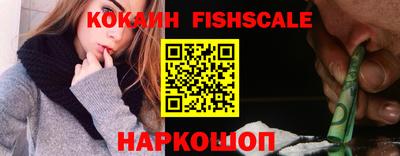 кристаллы Камышлов