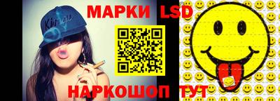 кристаллы Камышлов
