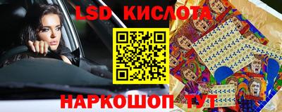 амфетамин Кандалакша