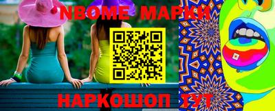 кристаллы Камышлов