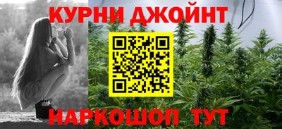 кристаллы Камышлов