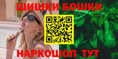 спиды Канаш