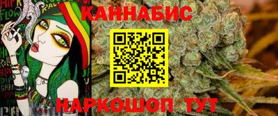 спиды Канаш