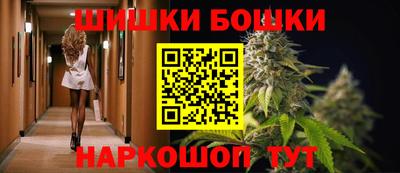 амфетамин Кандалакша