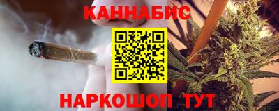 амфетамин Кандалакша