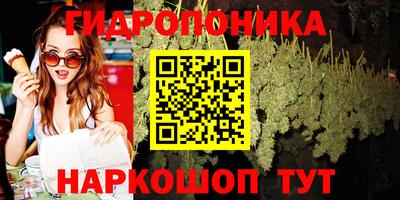 амфетамин Кандалакша