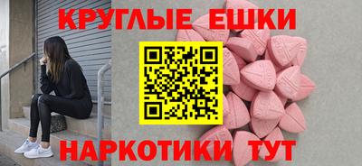 спиды Канаш