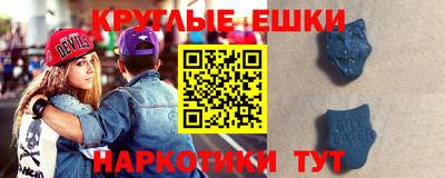 амфетамин Кандалакша