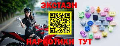 амфетамин Кандалакша