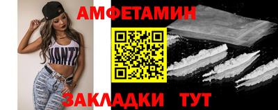кристаллы Камышлов