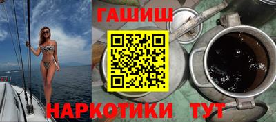 спиды Канаш