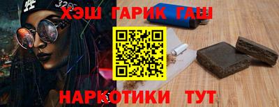 кристаллы Камышлов