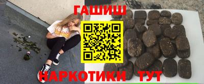 амфетамин Кандалакша