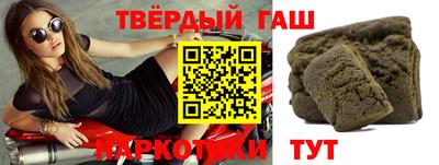 кристаллы Камышлов