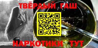 спиды Канаш