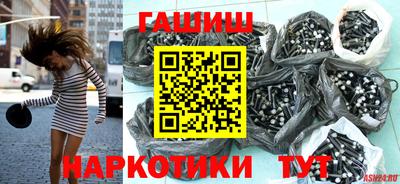 амфетамин Кандалакша