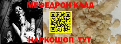 спиды Канаш