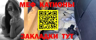 спиды Канаш