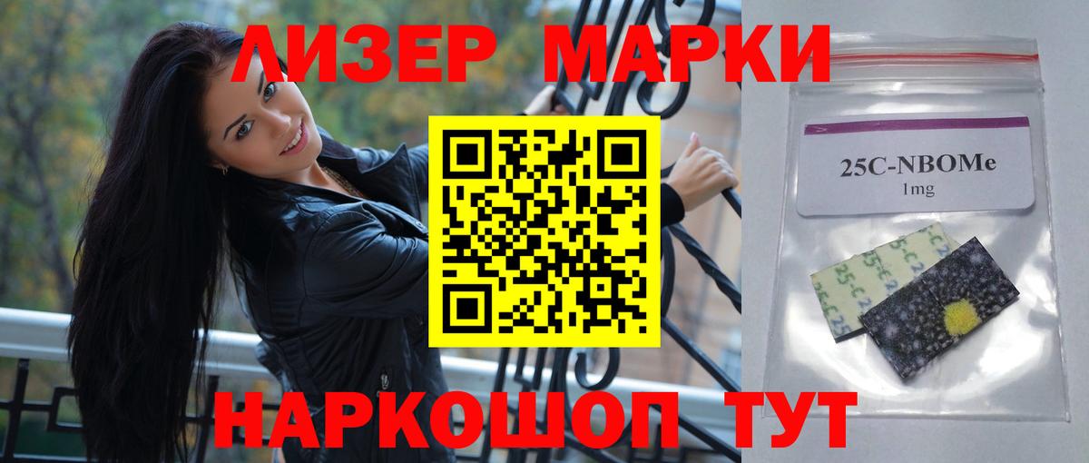 ЛСД экстази  LSD-25 экстази ecstasy  blacksprut ССЫЛКА  Жигулёвск  Вход с VPN 